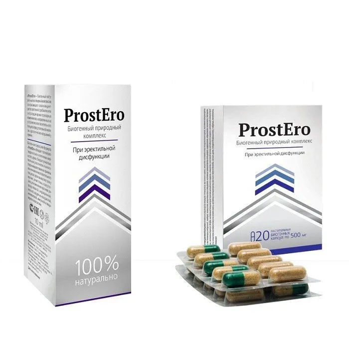 Prostatricum